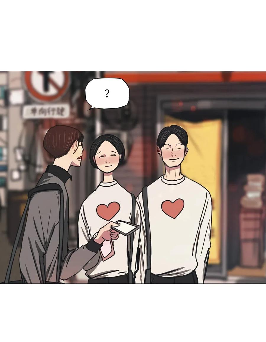 35 青春永驻（完）(1/2)-第35话