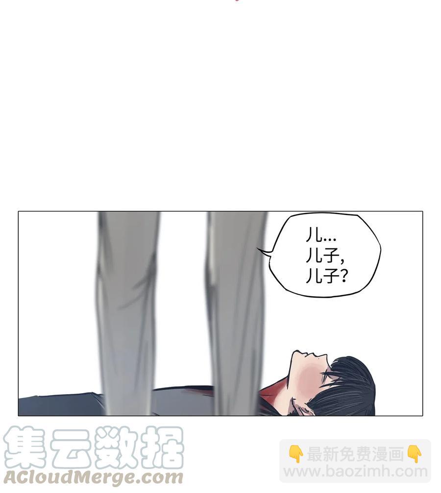 35 青春永驻（完）(1/2)-第35话