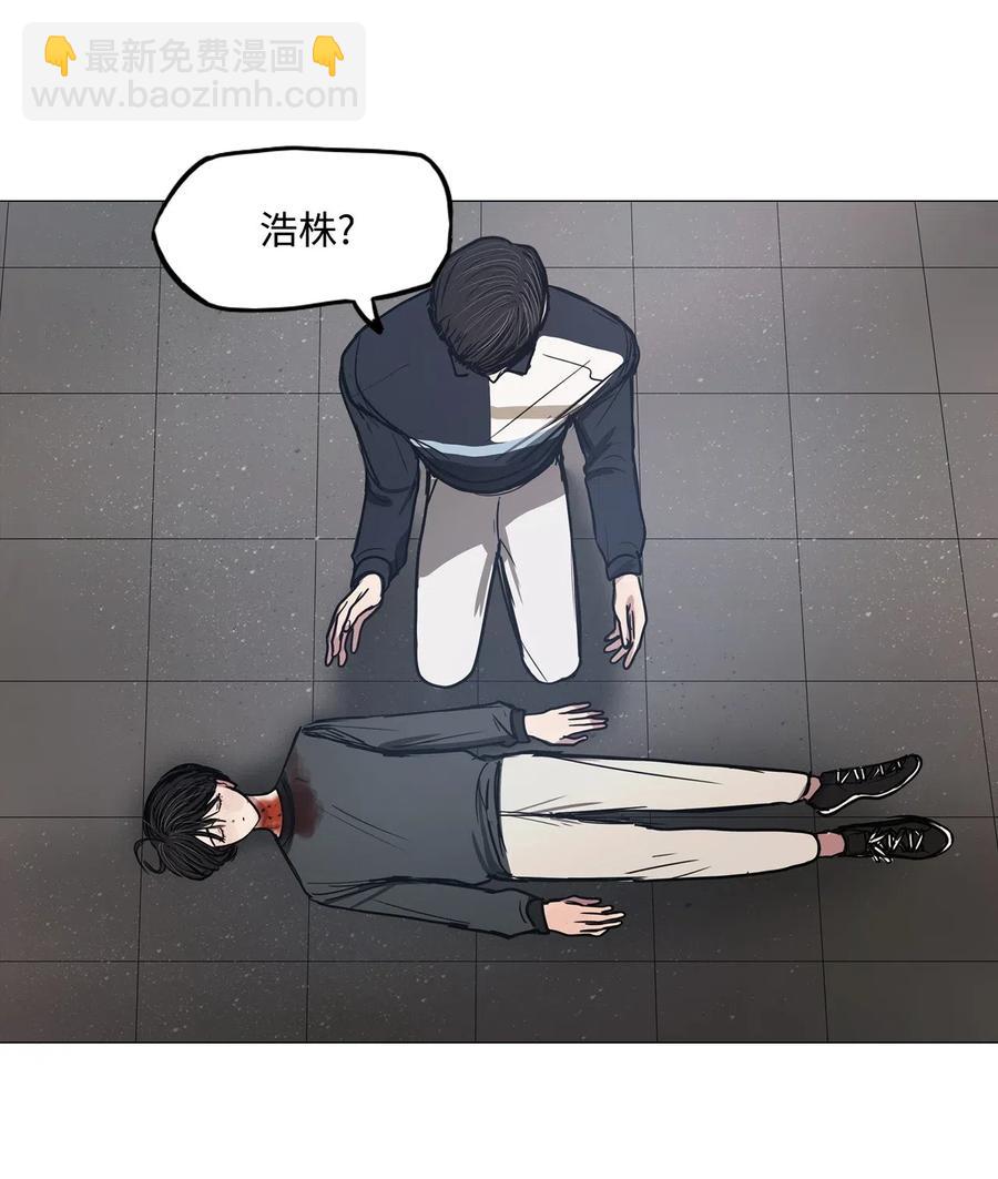 35 青春永驻（完）(1/2)-第35话