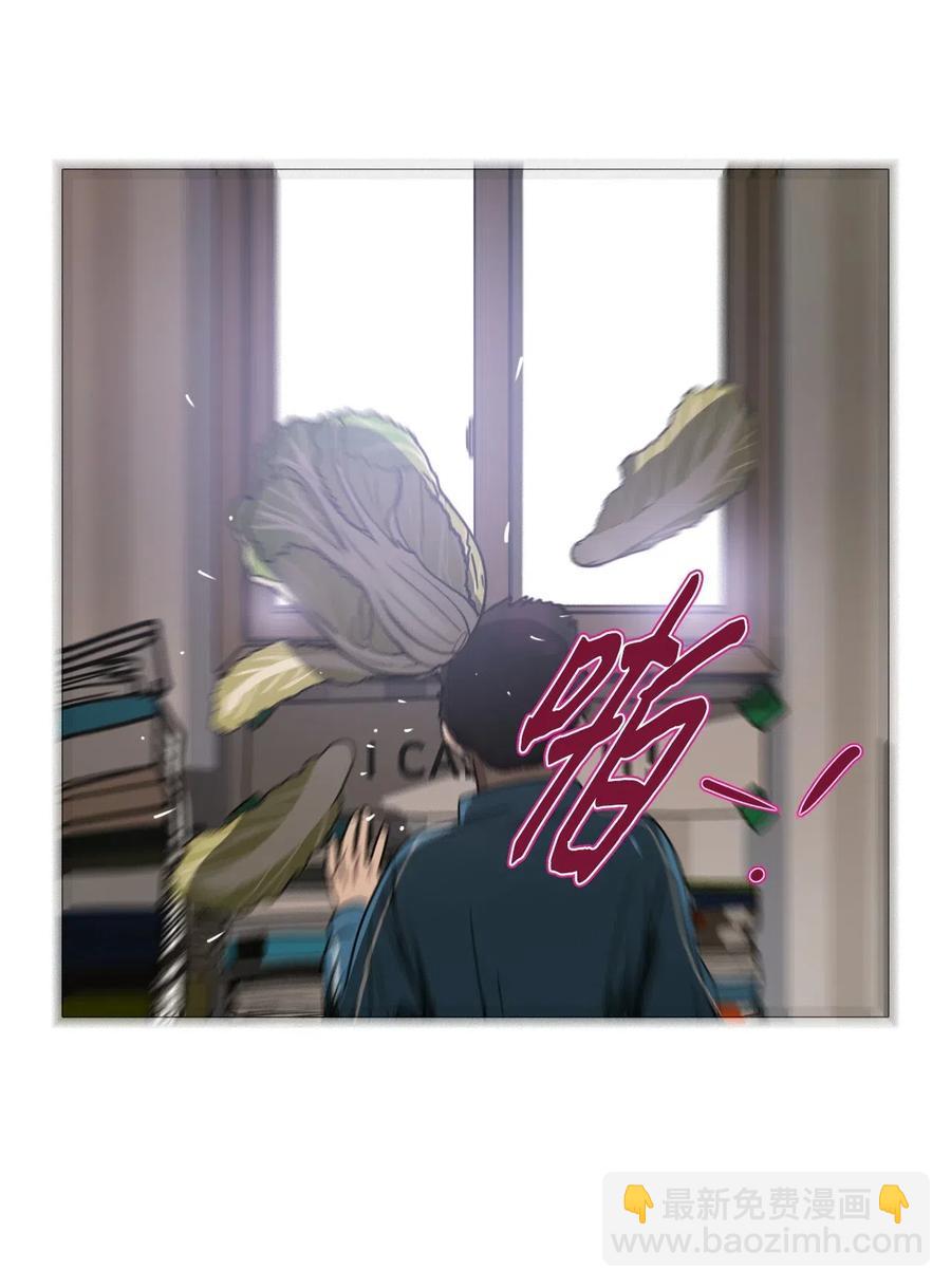 37 不速之客(1/2)-第37话