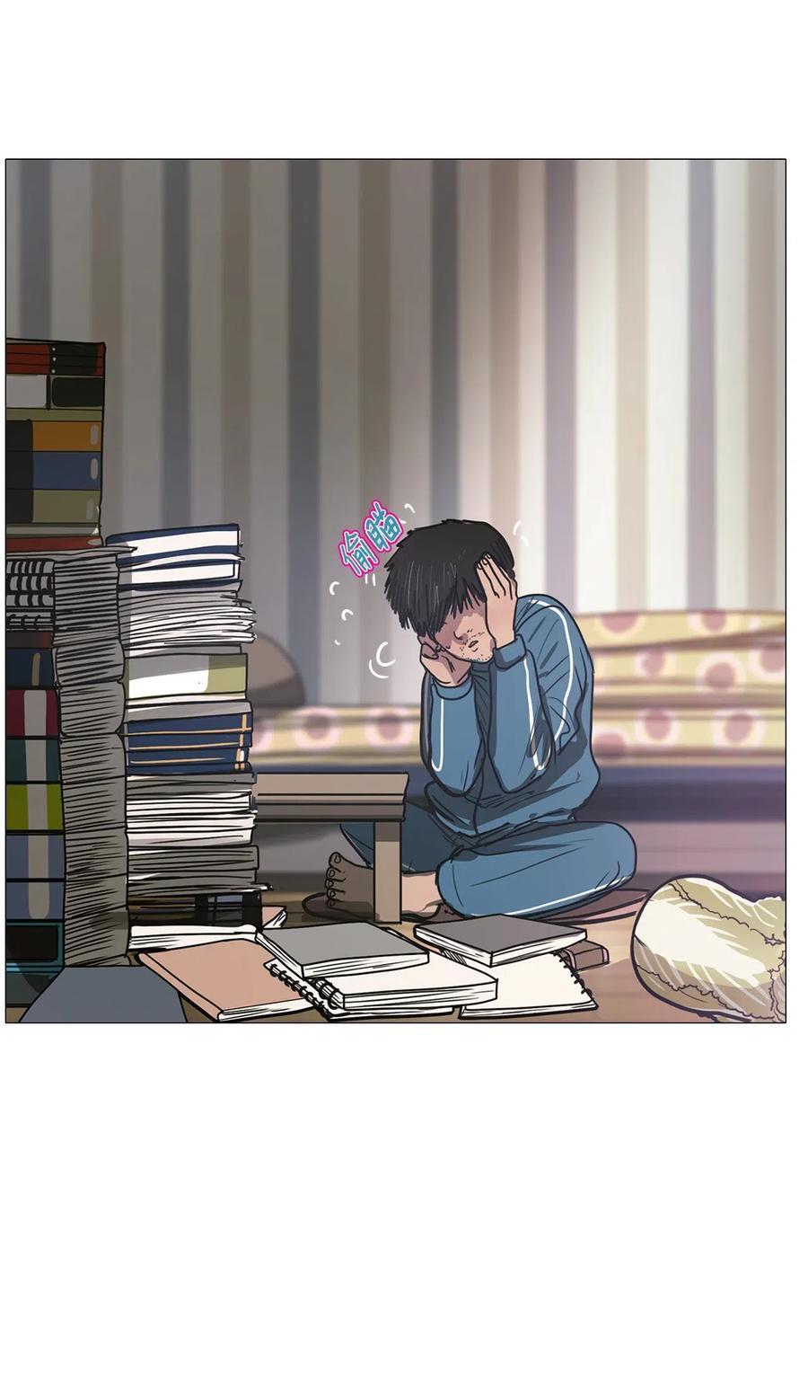 37 不速之客(1/2)-第37话