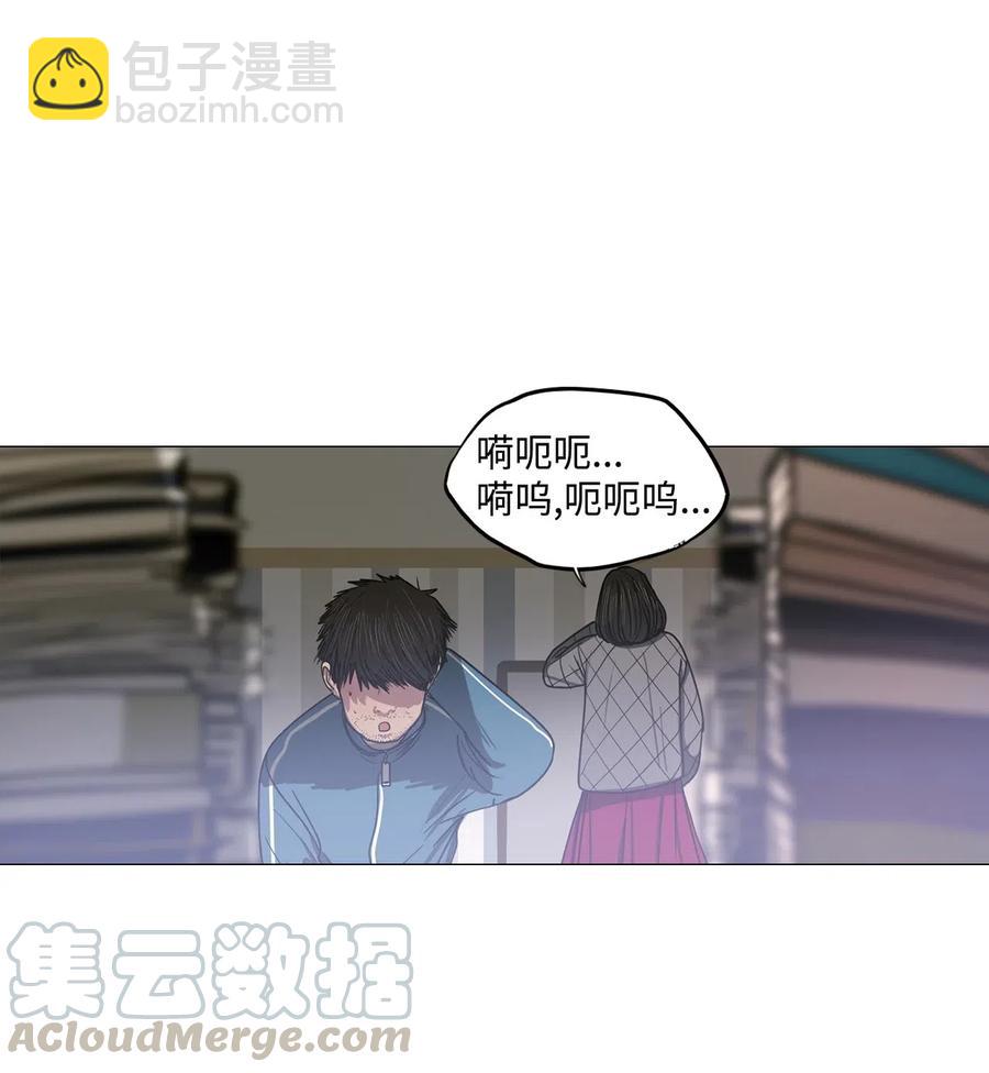 37 不速之客(1/2)-第37话