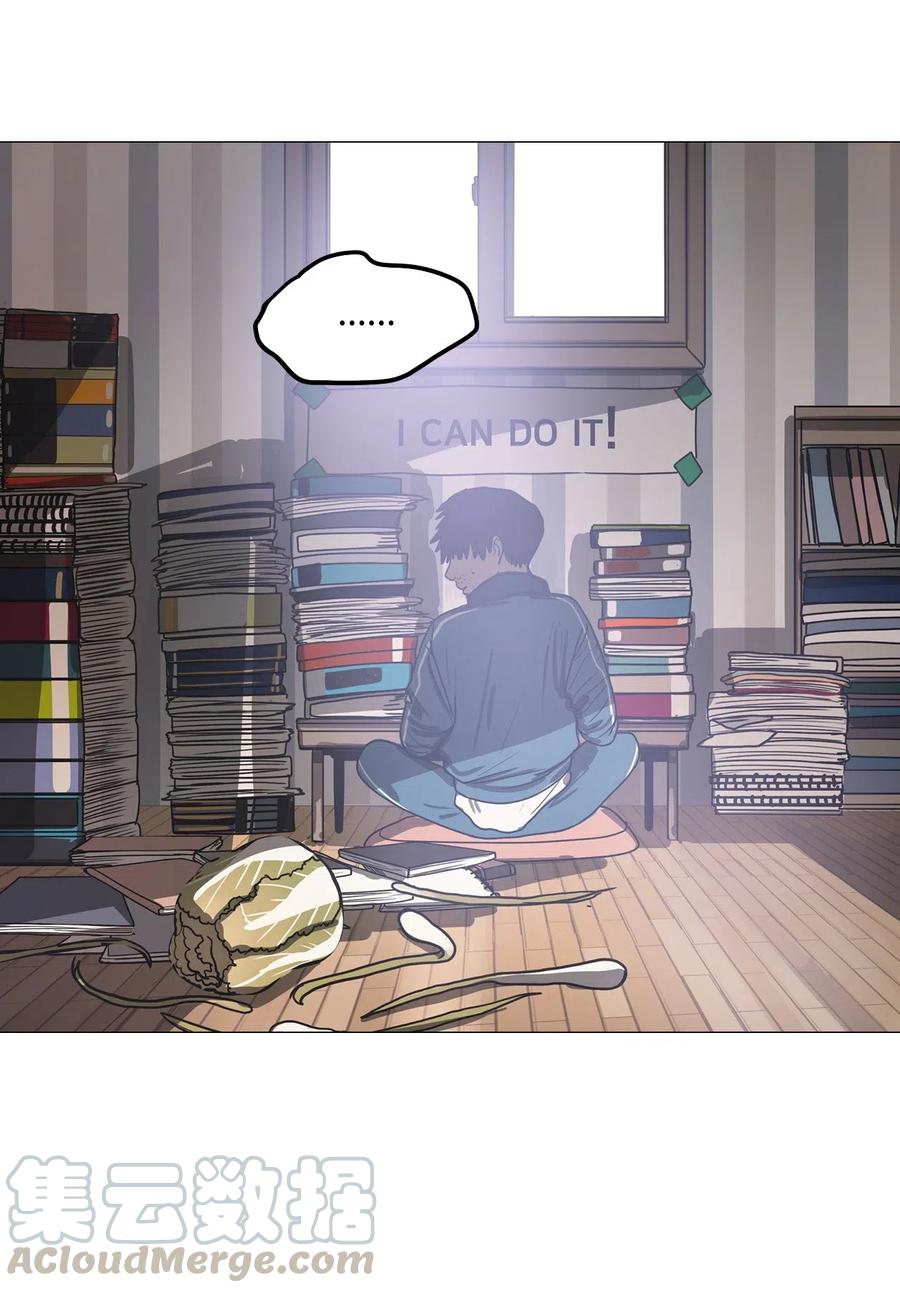 37 不速之客(1/2)-第37话