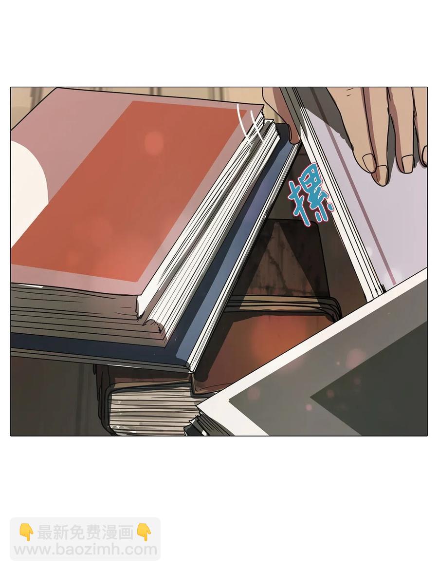 37 不速之客(1/2)-第37话