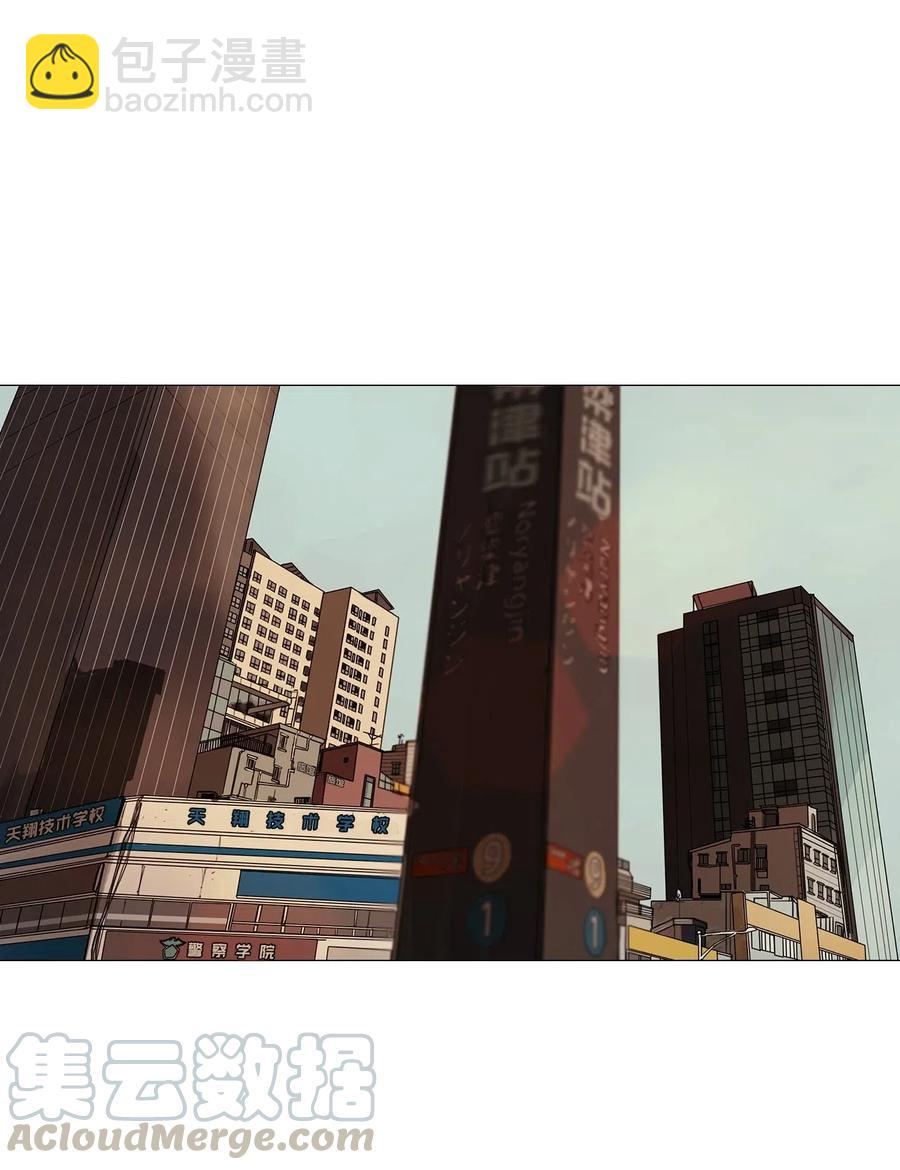 37 不速之客(1/2)-第37话