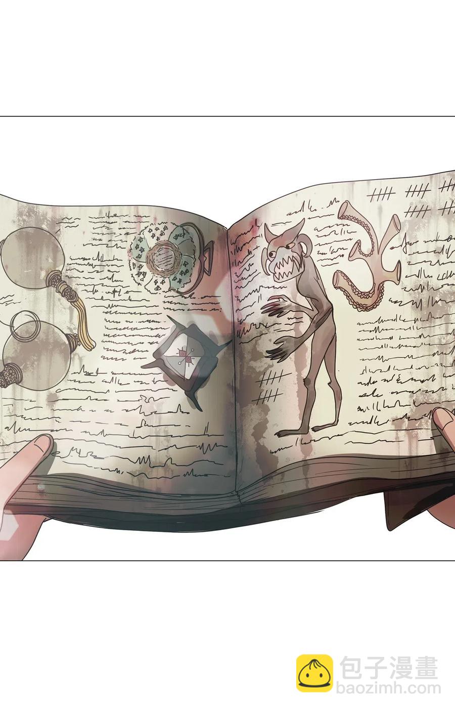 37 不速之客(1/2)-第37话