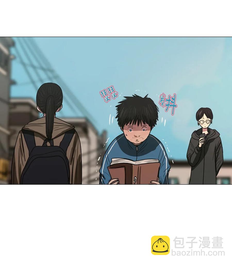 37 不速之客(1/2)-第37话