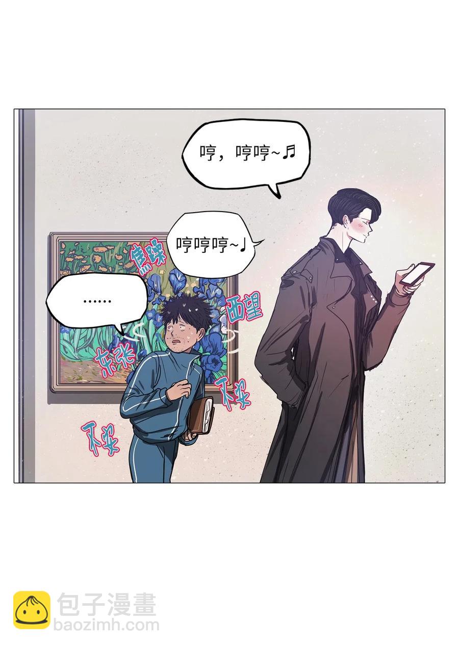 39 不速之客（3）(1/2)-第39话