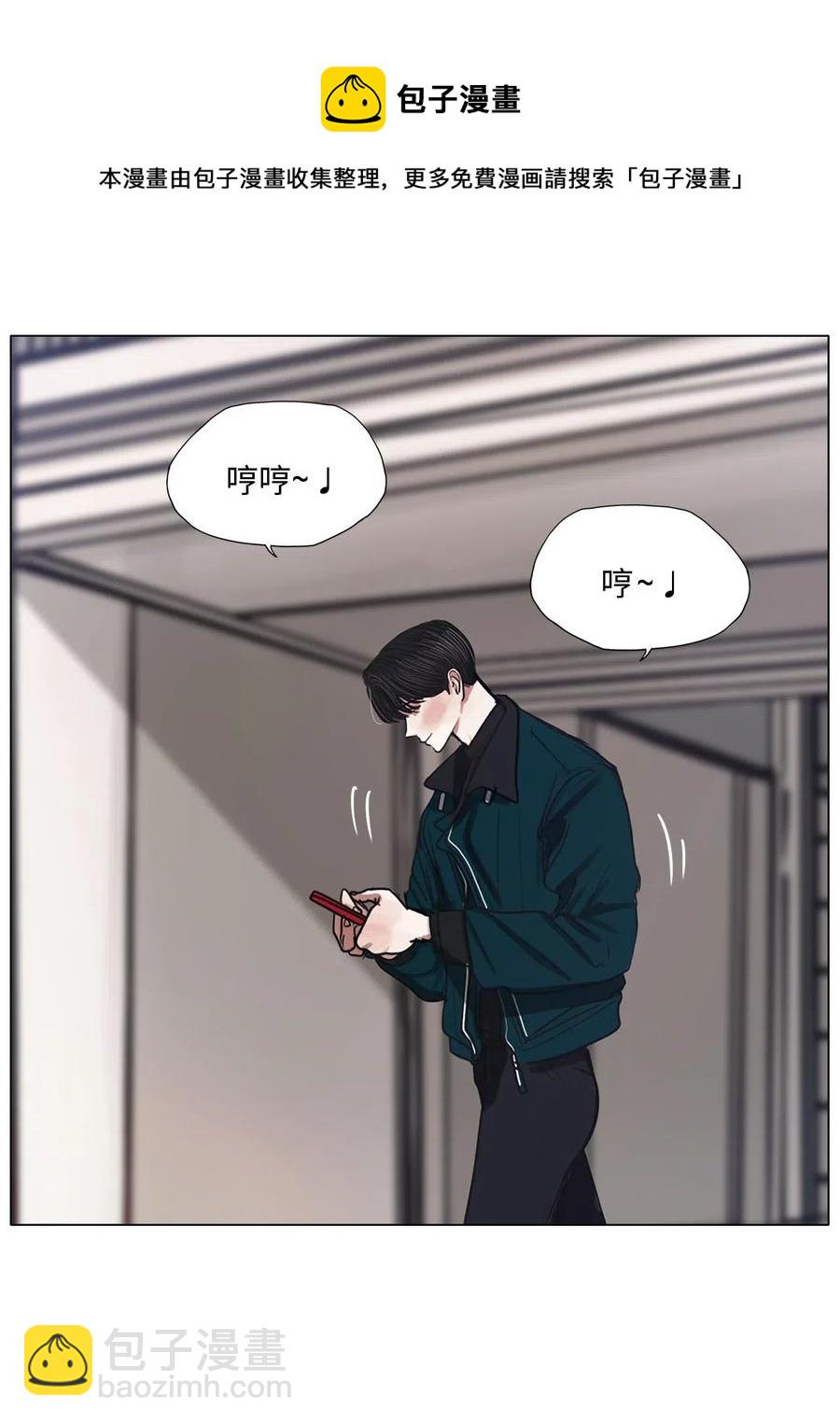 41 幸福乐园(1/2)-第41话