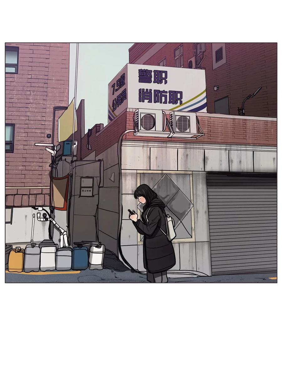 41 幸福乐园(1/2)-第41话