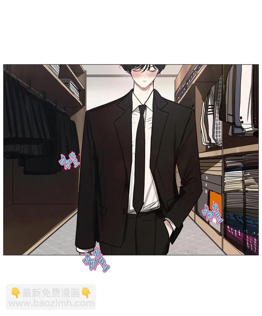 43 幸福乐园（3）(1/2)-第43话