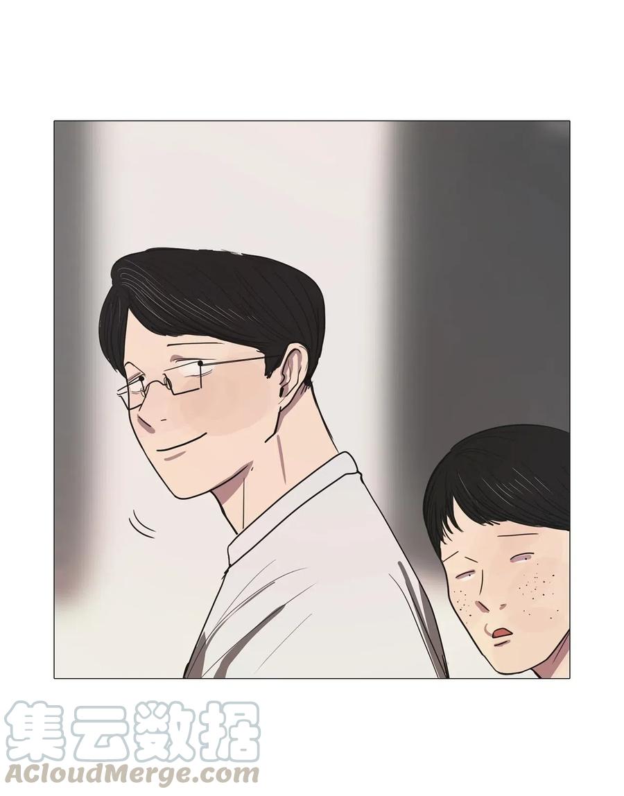 43 幸福乐园（3）(1/2)-第43话