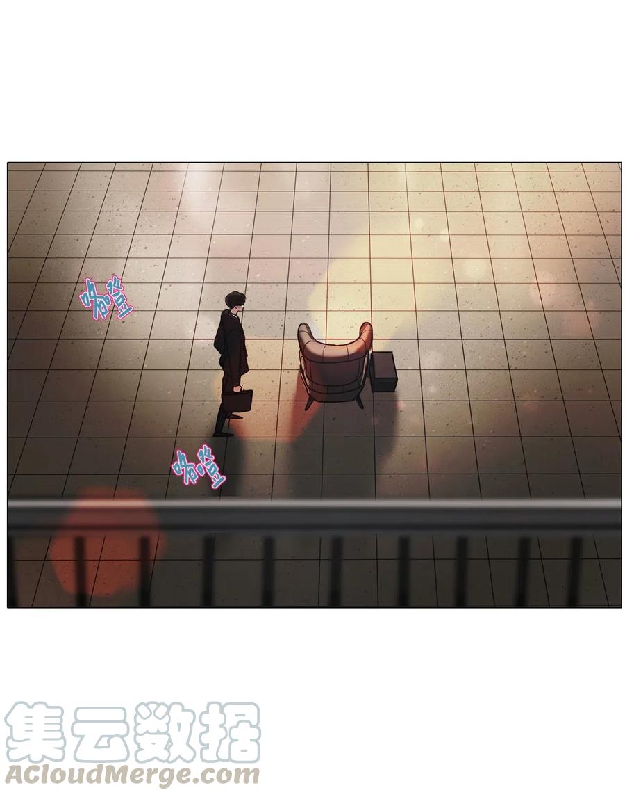 43 幸福乐园（3）(1/2)-第43话