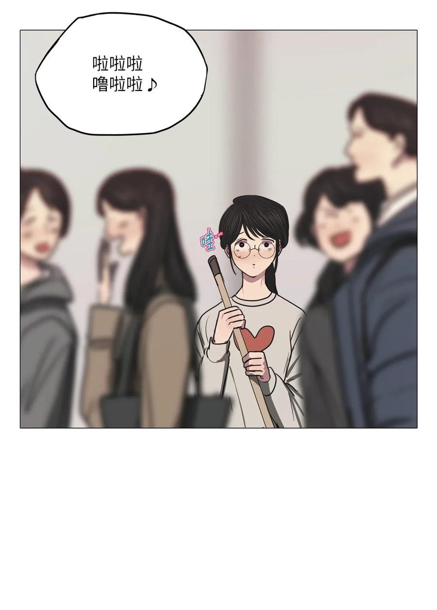 43 幸福乐园（3）(1/2)-第43话