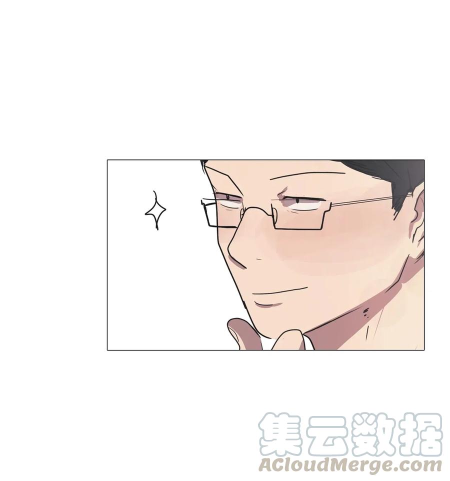 43 幸福乐园（3）(1/2)-第43话