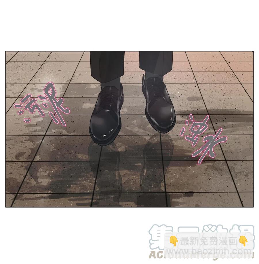 43 幸福乐园（3）(1/2)-第43话