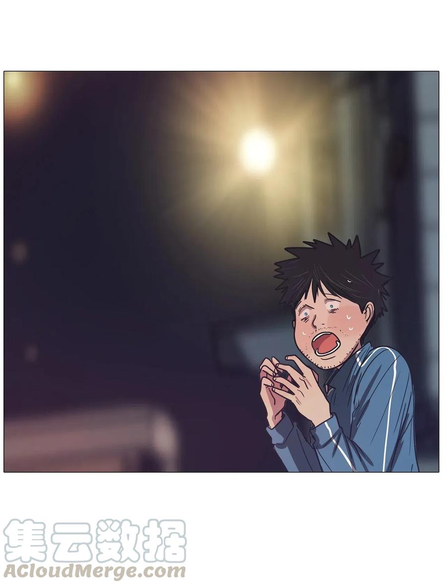 49 LIAM(1/3)-第49话