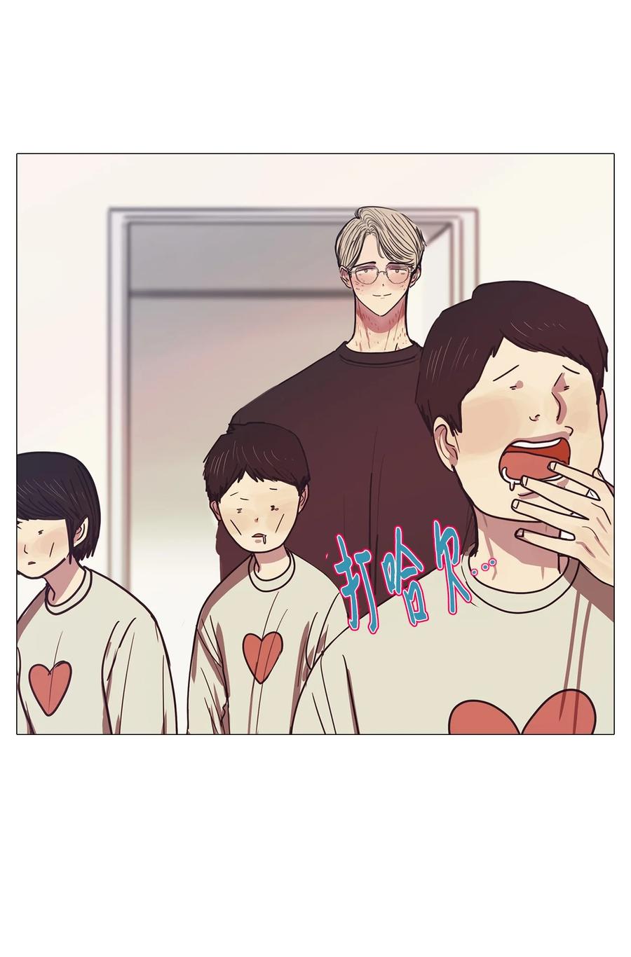 57 走向乐园（2）(1/2)-第57话