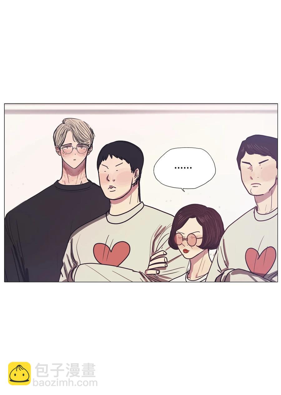 57 走向乐园（2）(1/2)-第57话