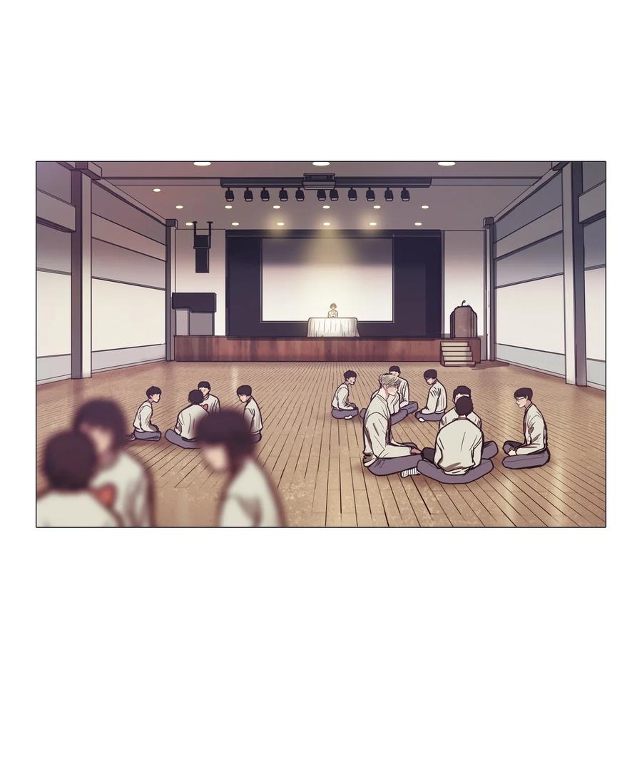 57 走向乐园（2）(1/2)-第57话