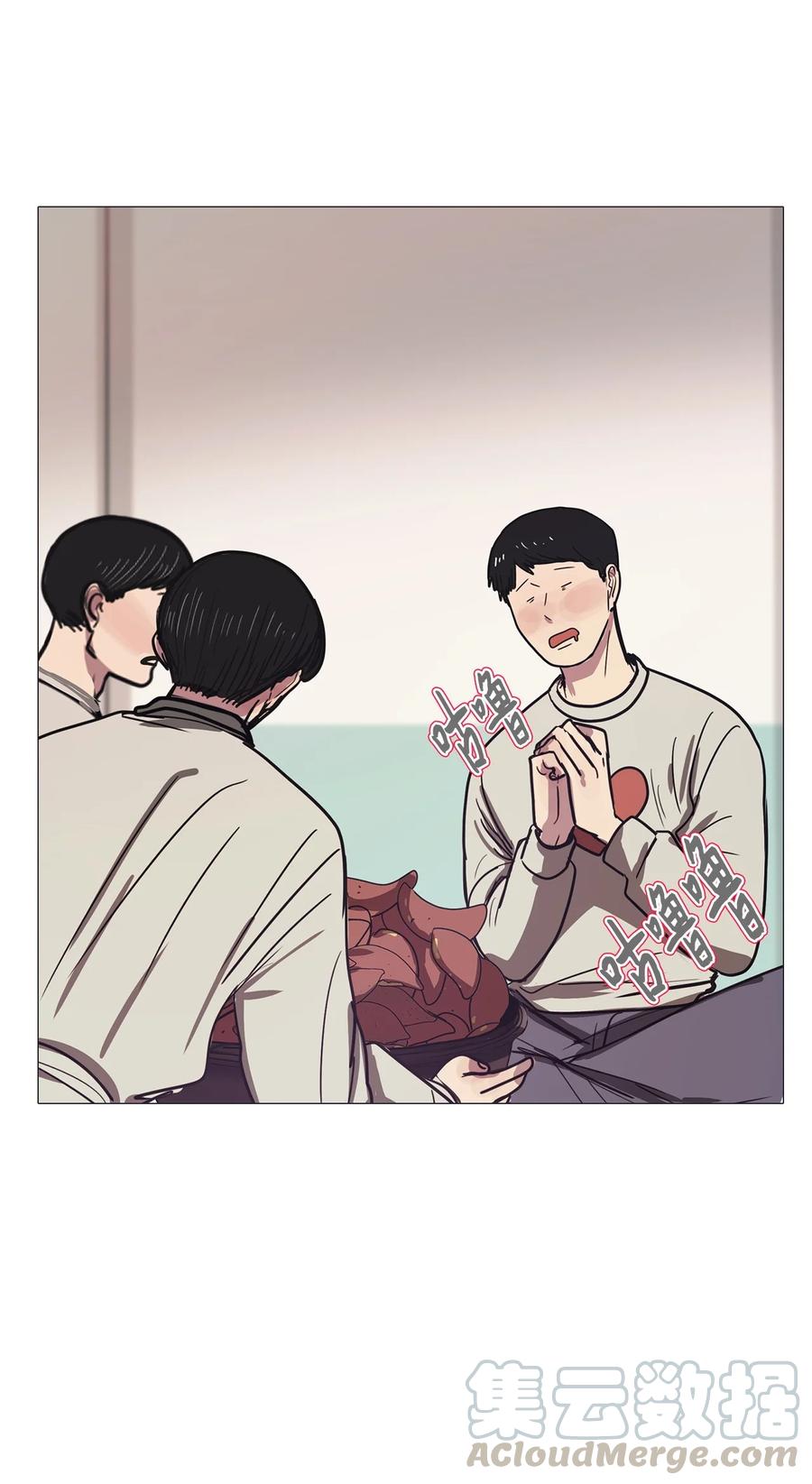 57 走向乐园（2）(1/2)-第57话