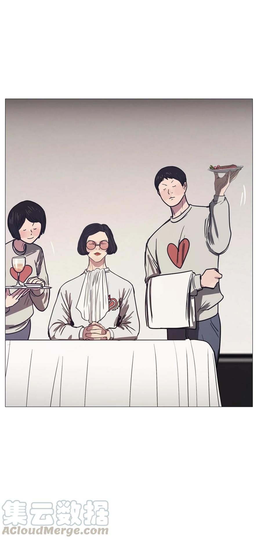 57 走向乐园（2）(1/2)-第57话