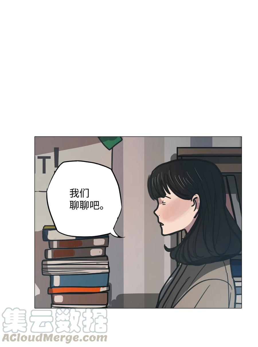 59 走向乐园（完结）(1/2)-第59话