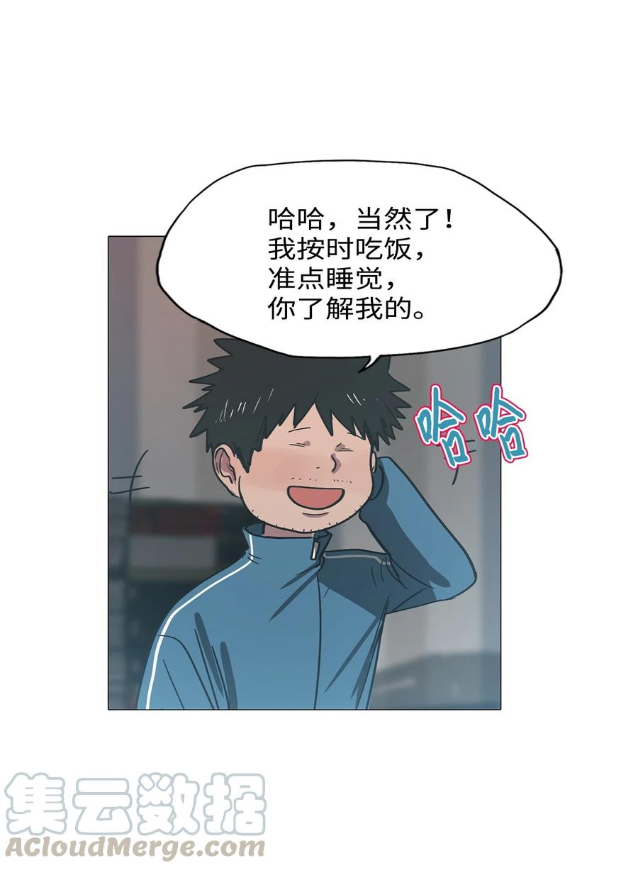 59 走向乐园（完结）(1/2)-第59话