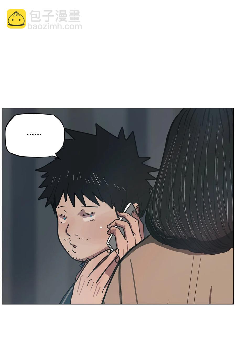 59 走向乐园（完结）(1/2)-第59话