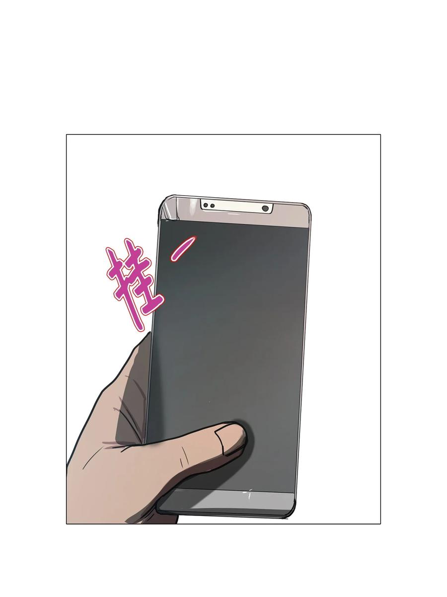 59 走向乐园（完结）(1/2)-第59话