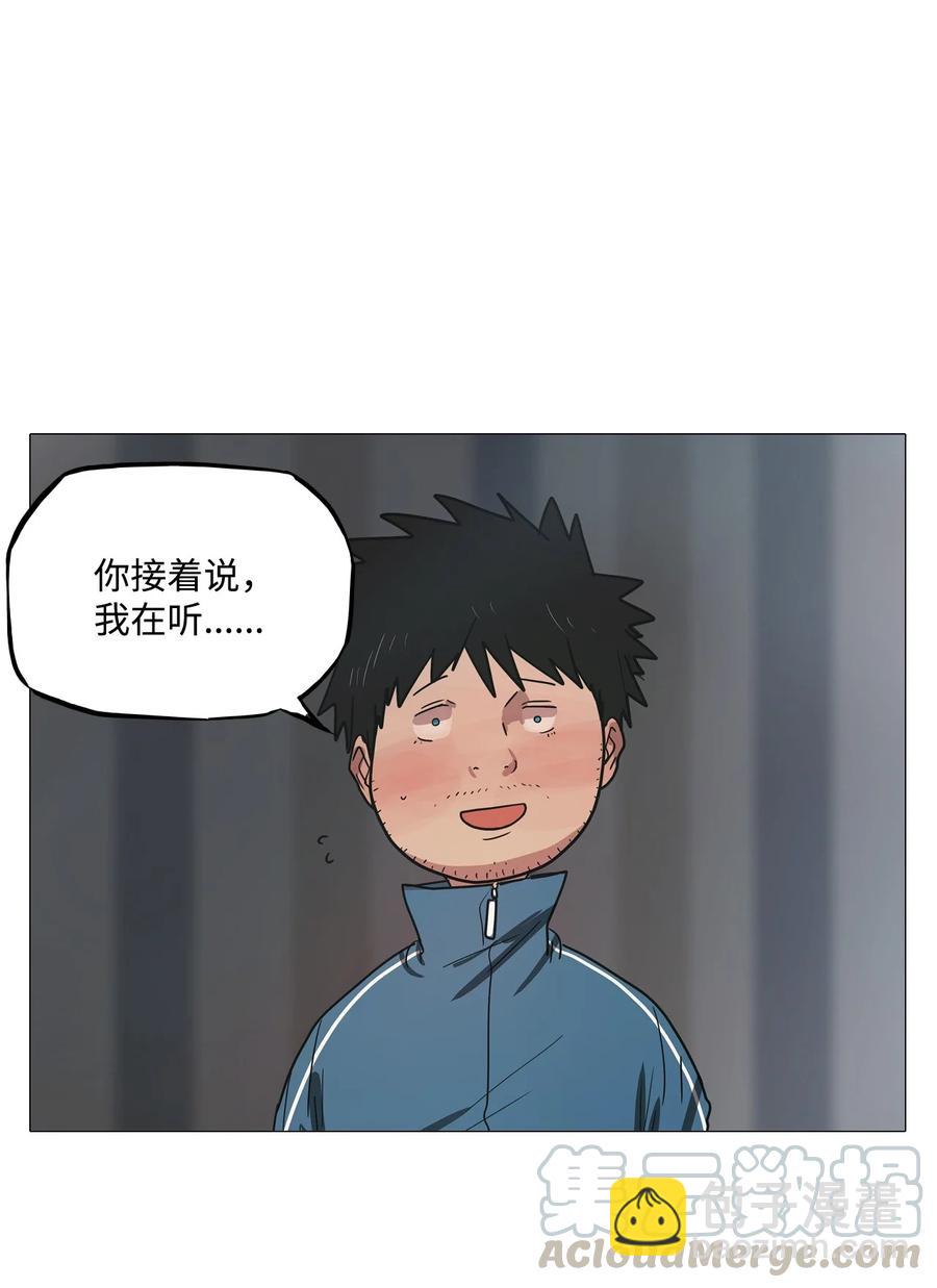 59 走向乐园（完结）(1/2)-第59话