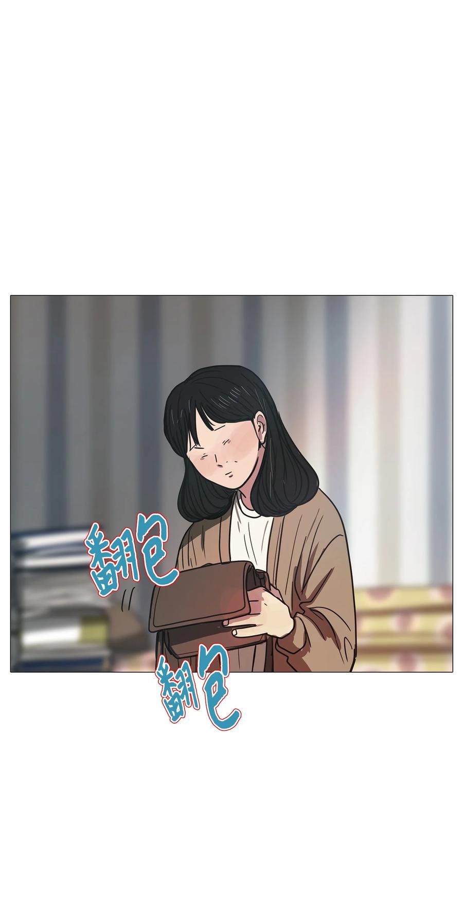 59 走向乐园（完结）(1/2)-第59话
