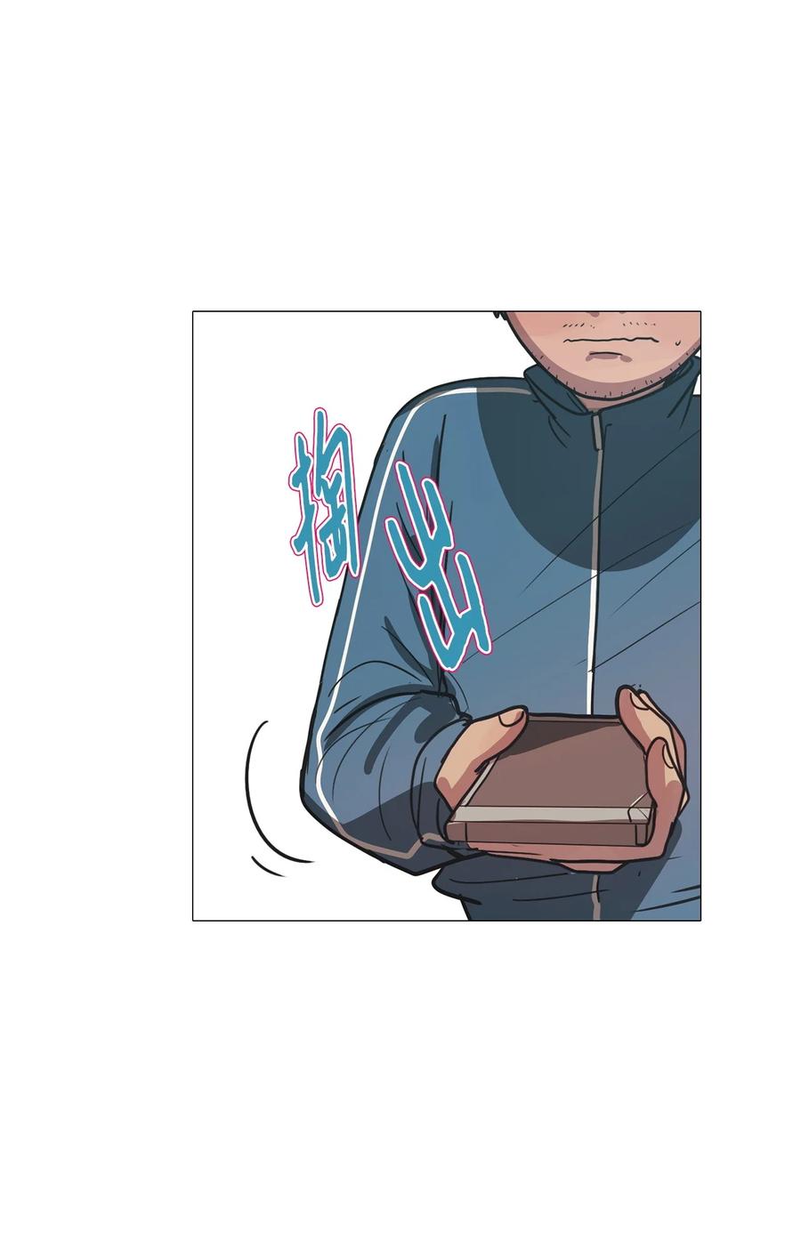 59 走向乐园（完结）(1/2)-第59话