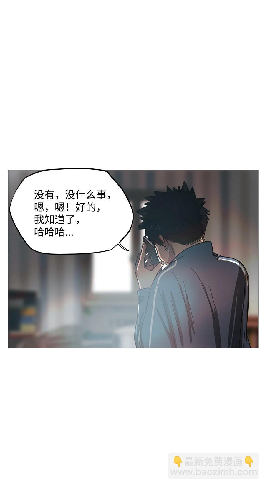 59 走向乐园（完结）(1/2)-第59话