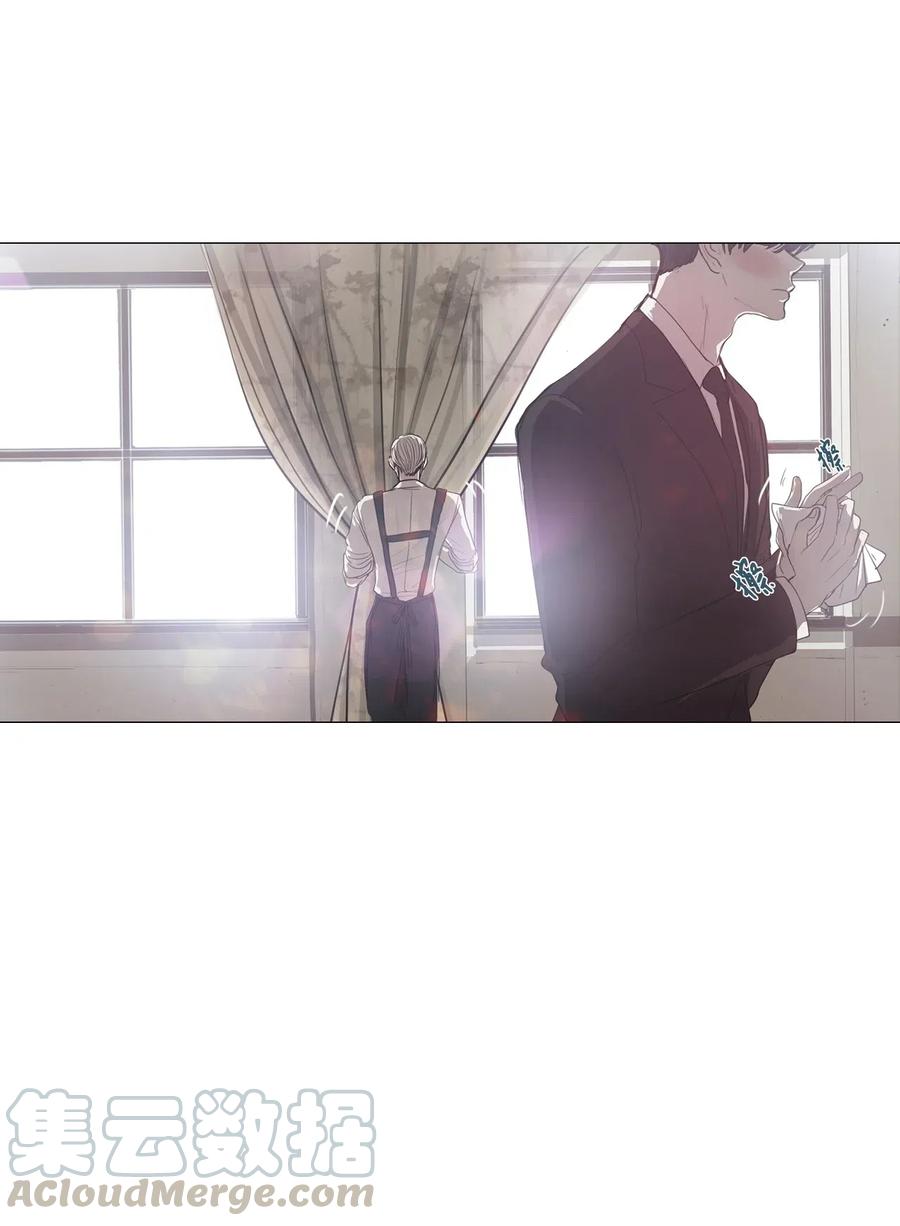 07 来自少女（2）(1/2)-第7话