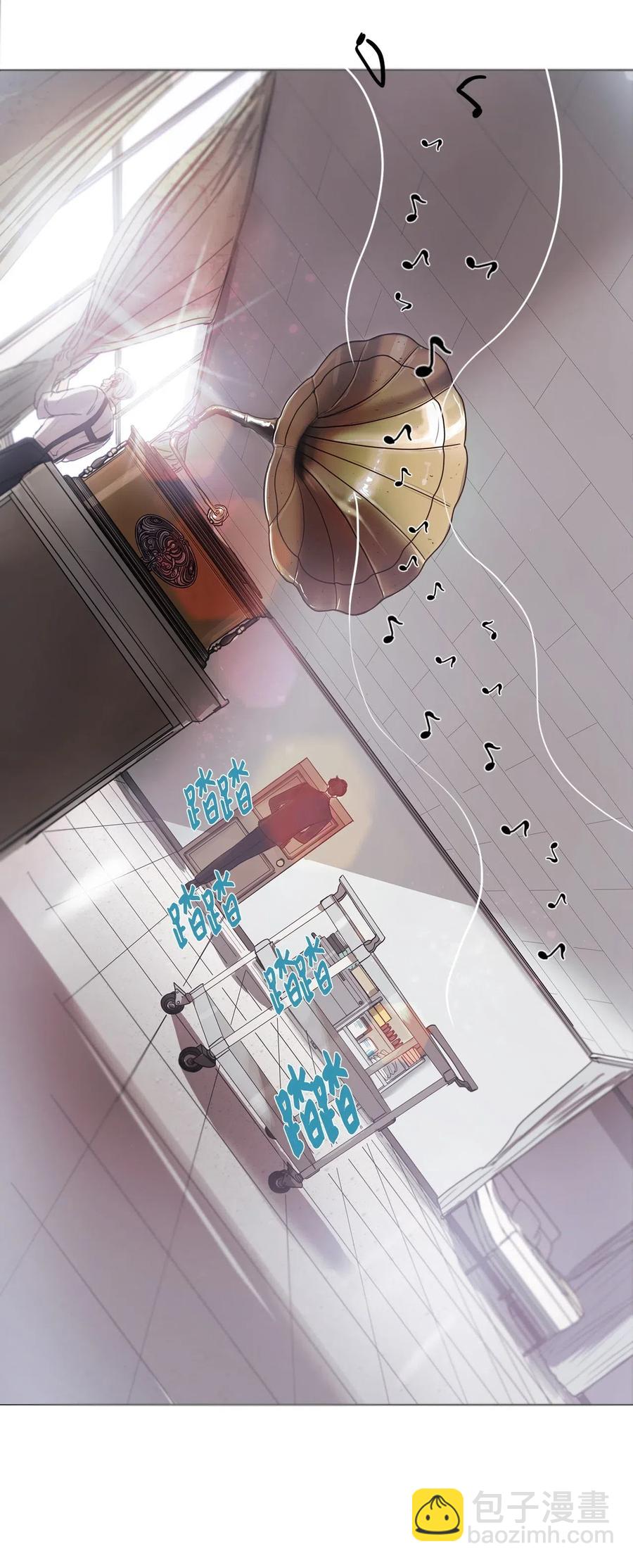 07 来自少女（2）(1/2)-第7话