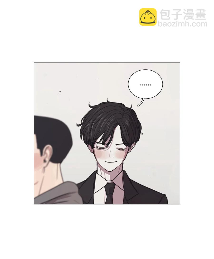 07 来自少女（2）(1/2)-第7话