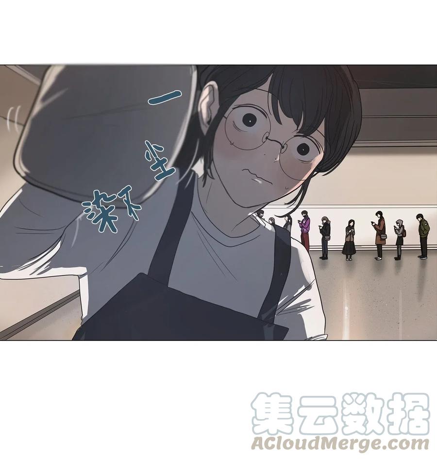 07 来自少女（2）(1/2)-第7话