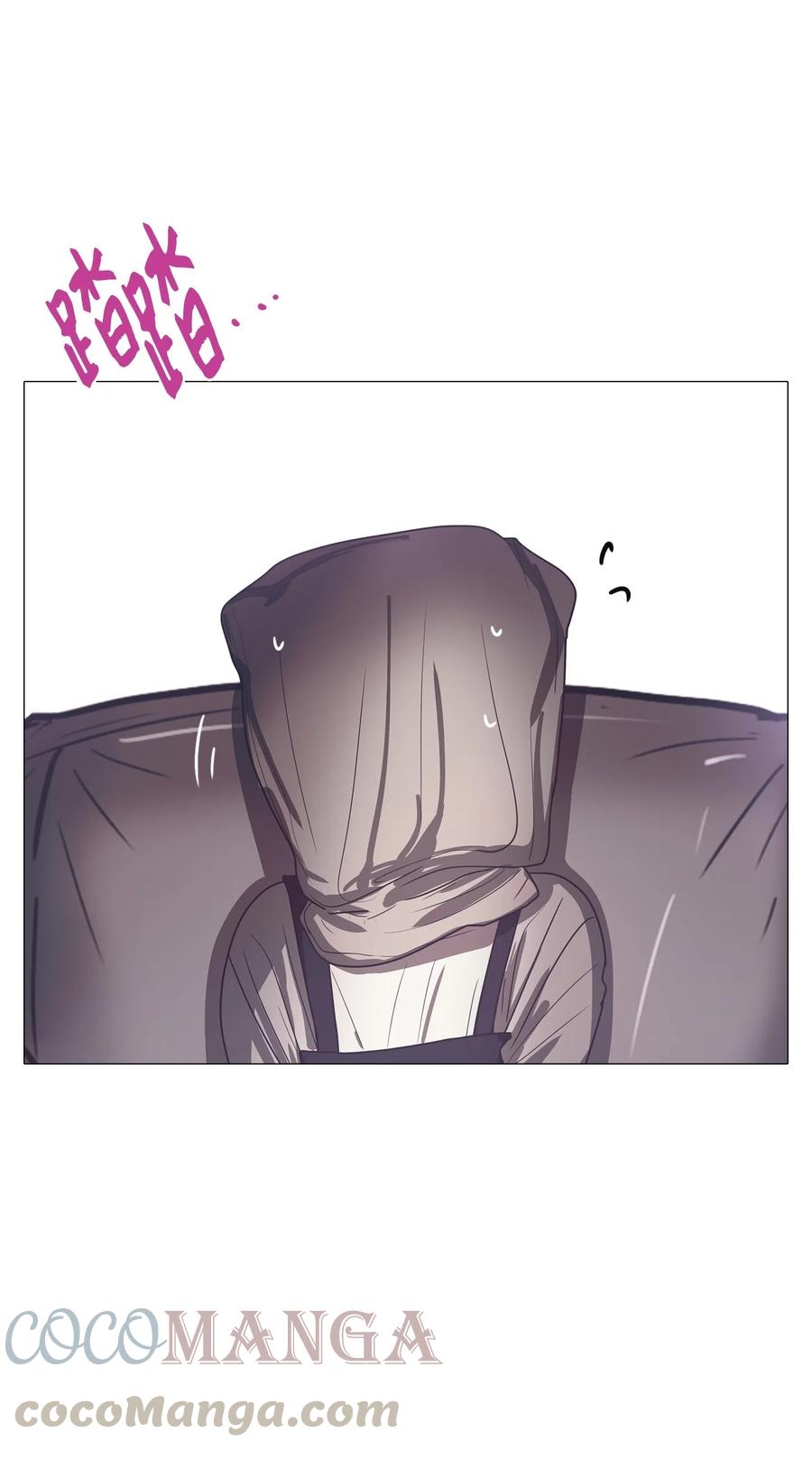 61 骗局（2）(1/2)-第61话