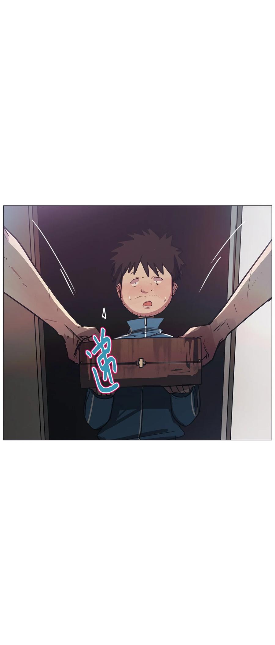 63 骗局（完）(1/3)-第63话