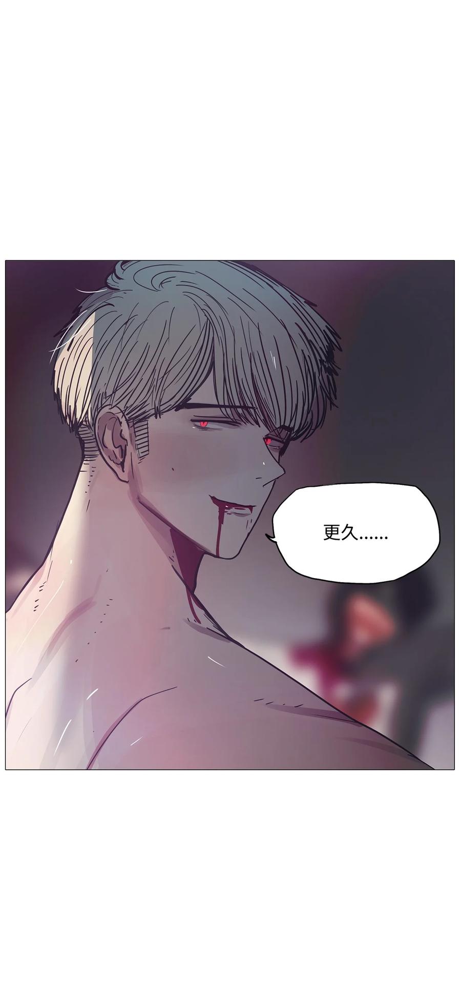 63 骗局（完）(1/3)-第63话