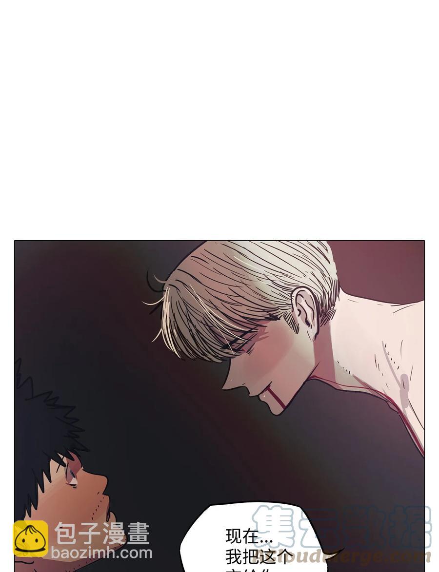 63 骗局（完）(1/3)-第63话