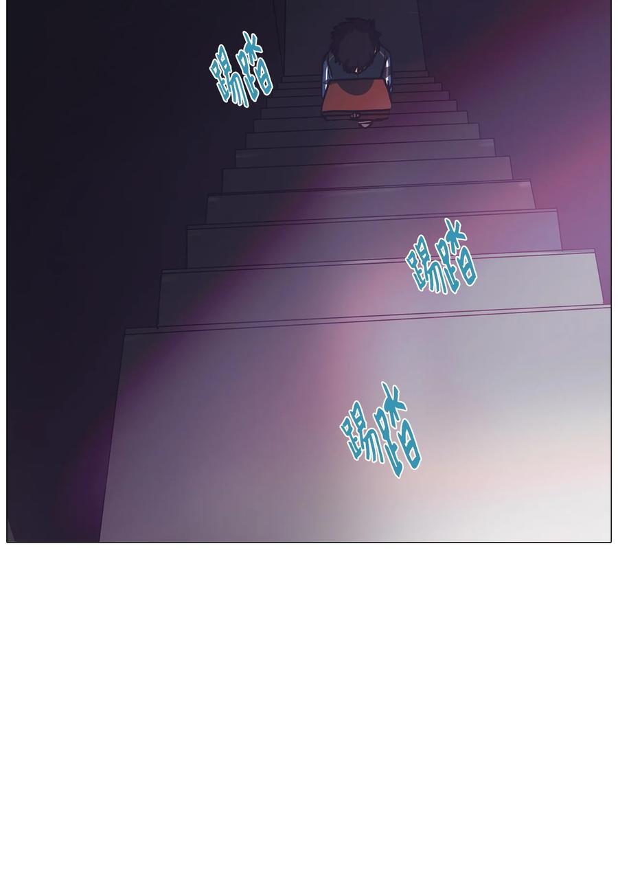 63 骗局（完）(1/3)-第63话