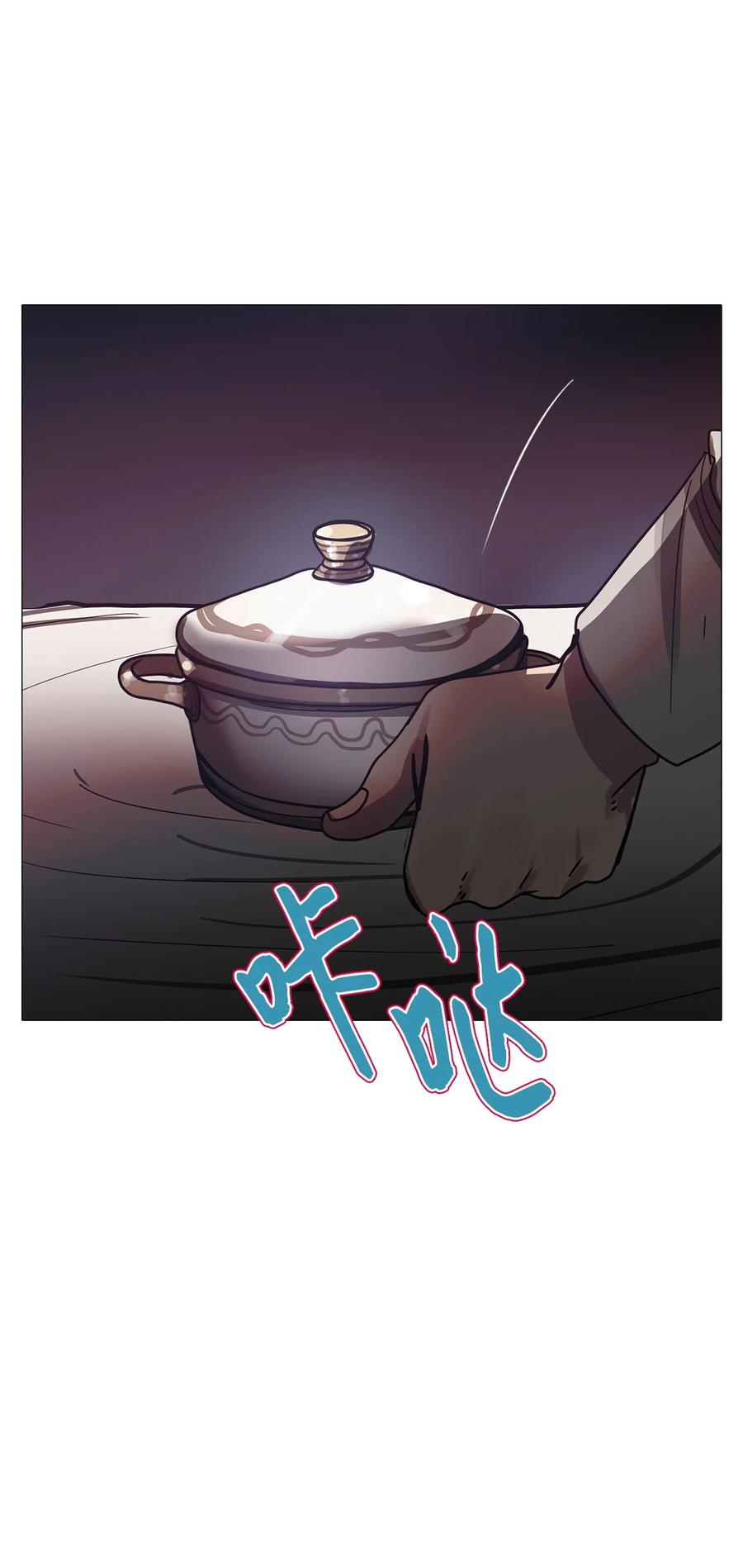 65 姻缘（2）(1/3)-第65话