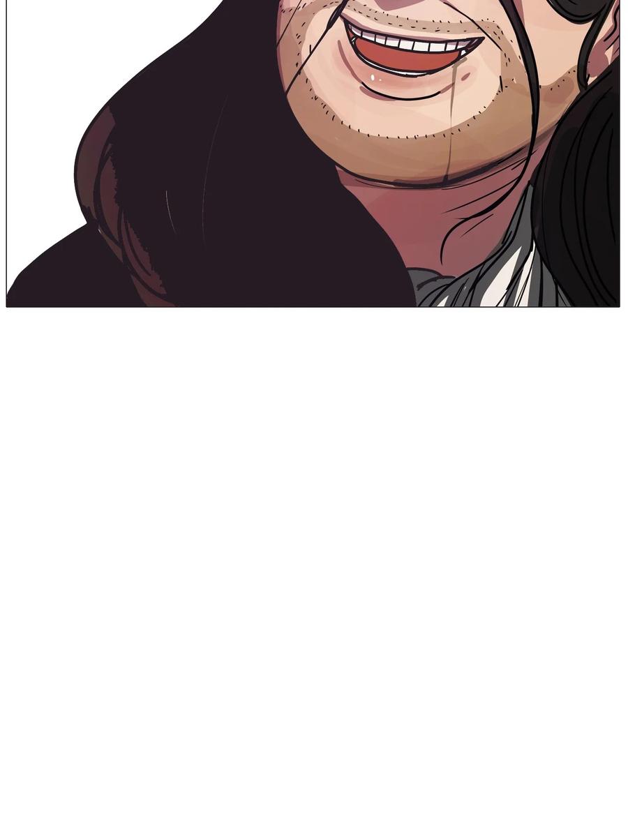 65 姻缘（2）(1/3)-第65话