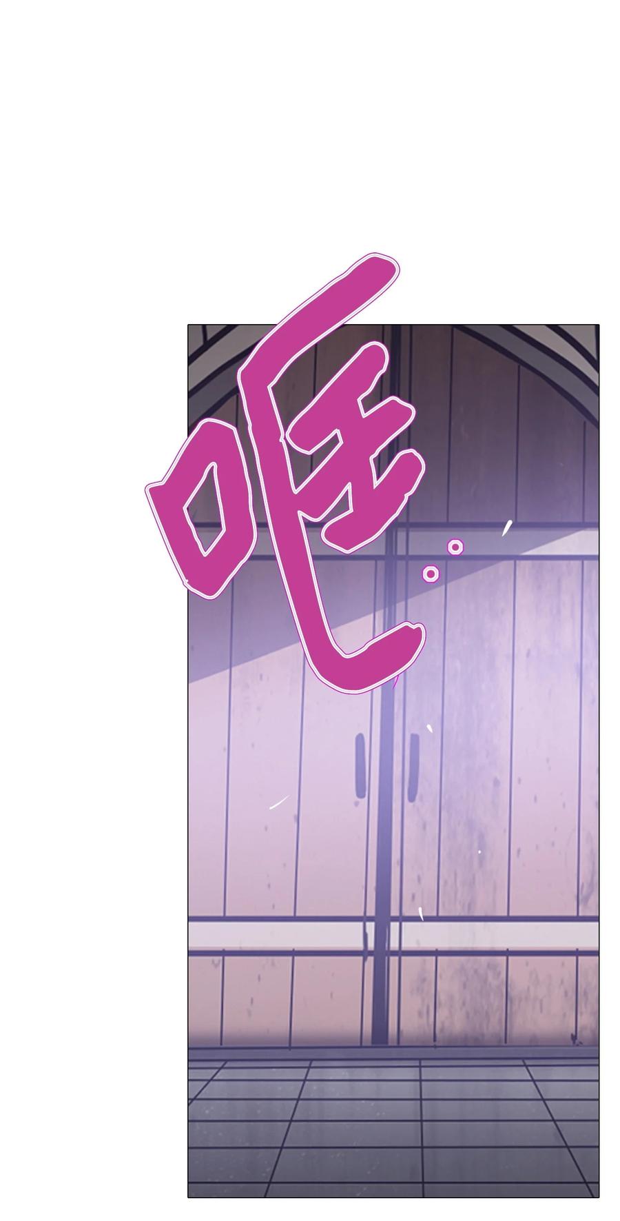 65 姻缘（2）(1/3)-第65话
