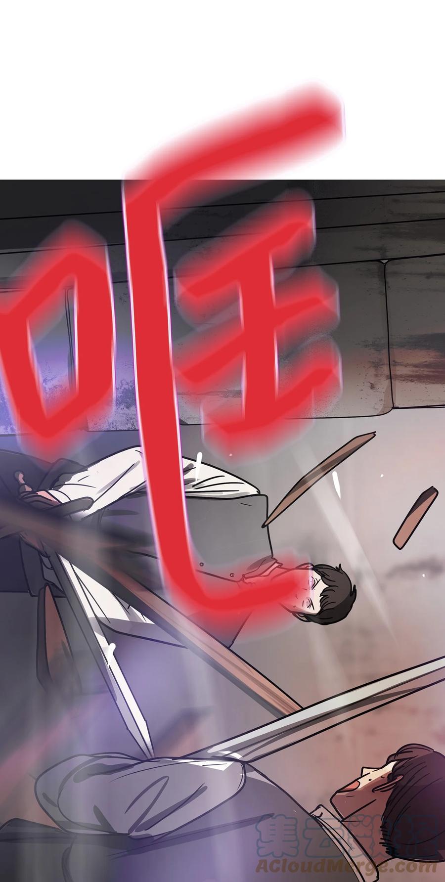 65 姻缘（2）(1/3)-第65话