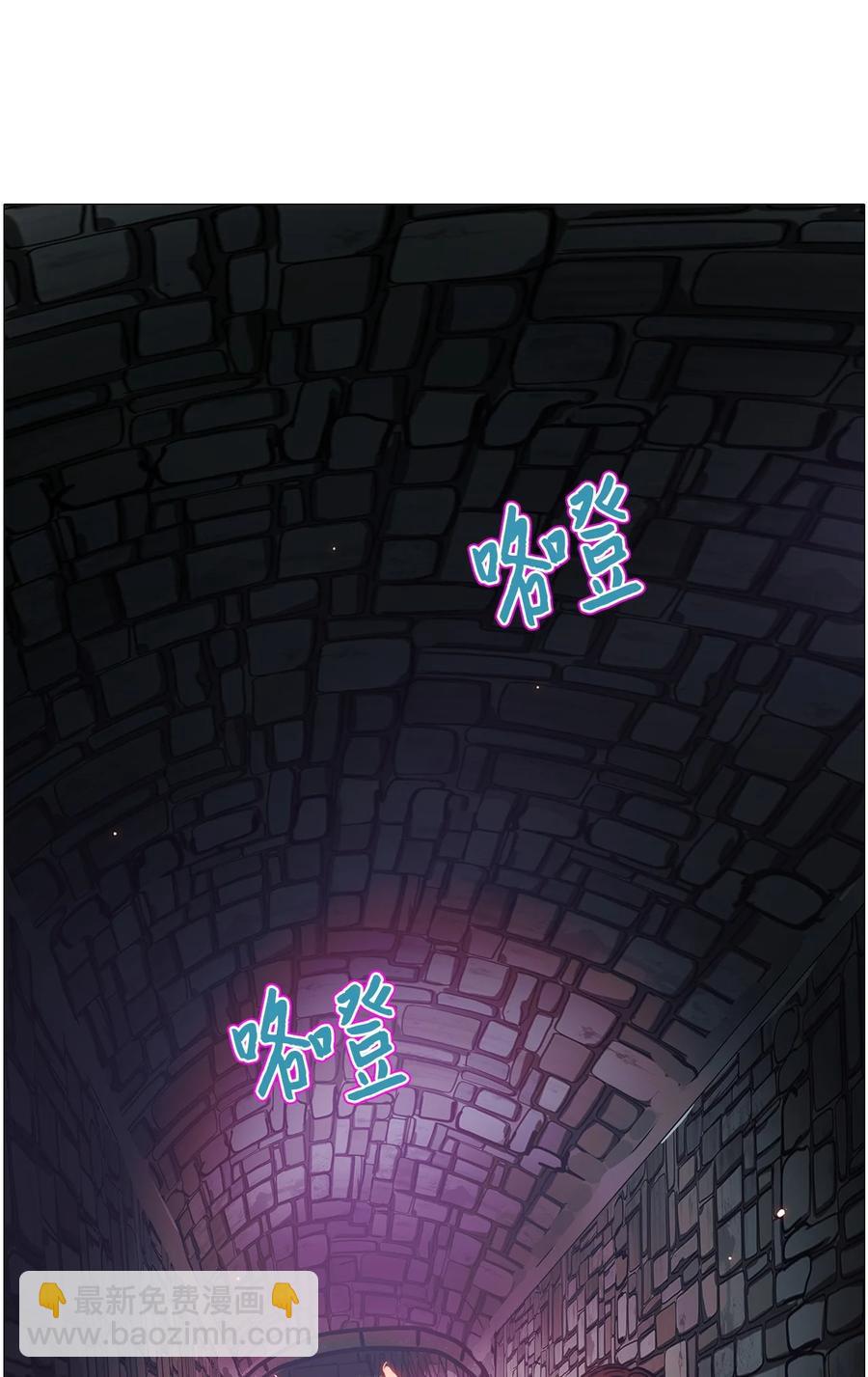 65 姻缘（2）(1/3)-第65话