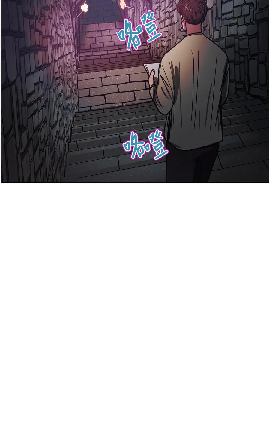 65 姻缘（2）(1/3)-第65话