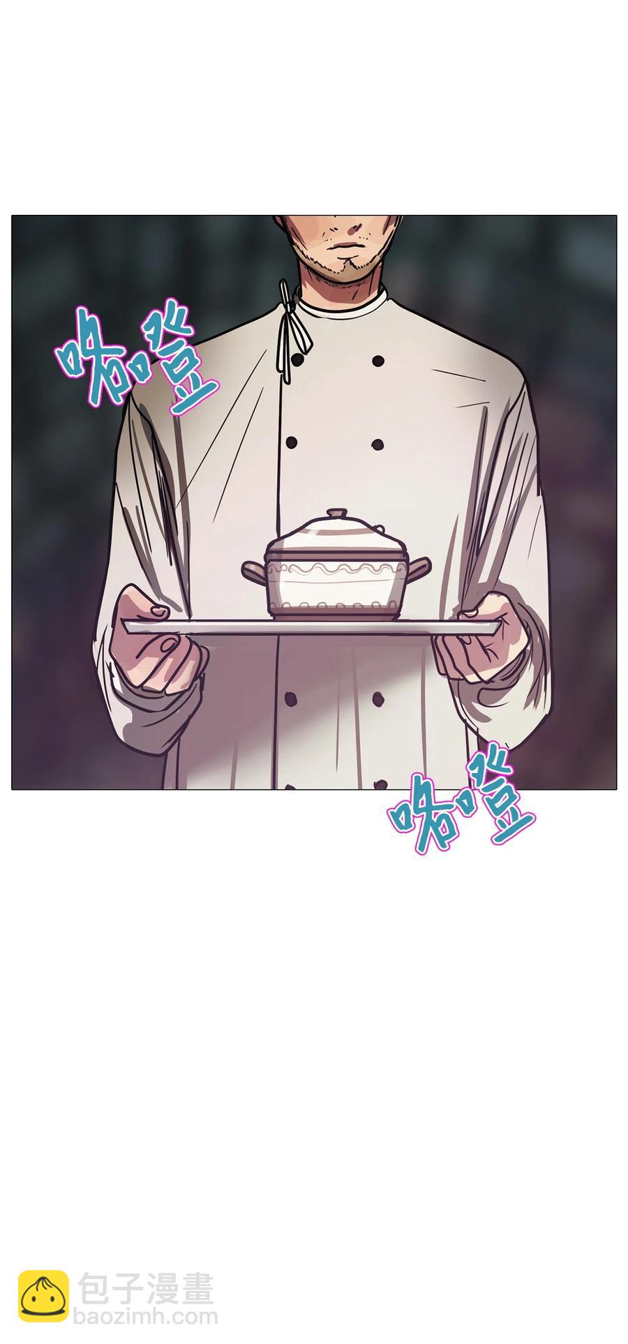 65 姻缘（2）(1/3)-第65话